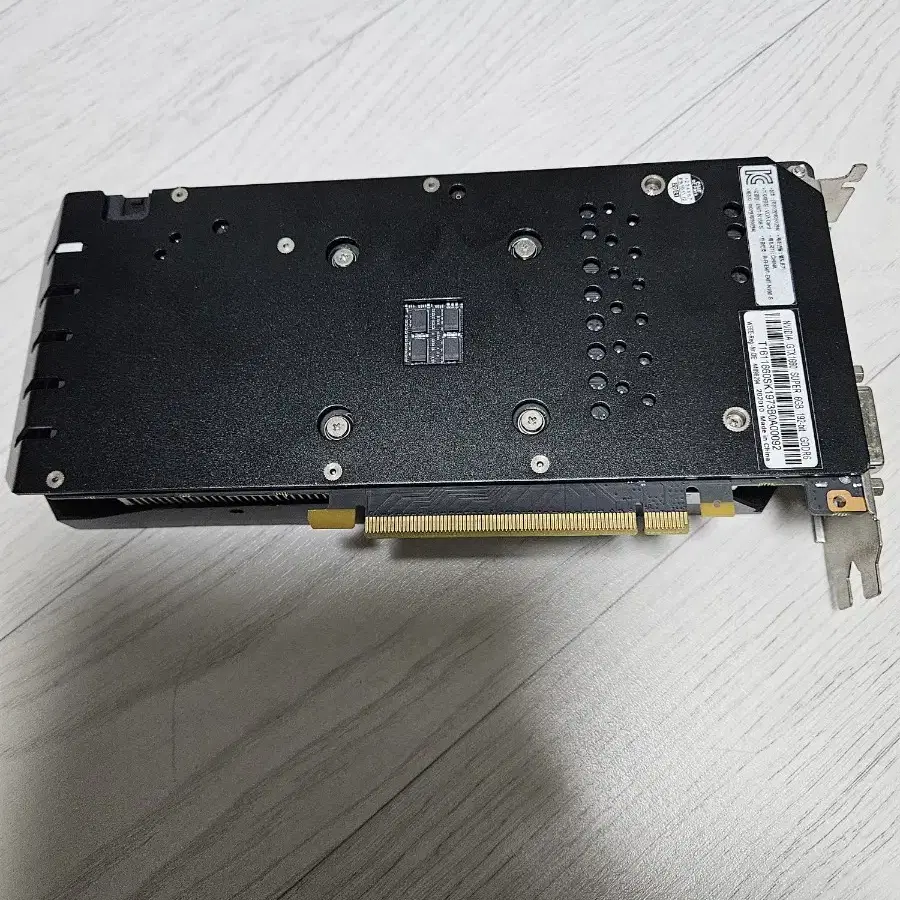 gtx1660super 이엠텍