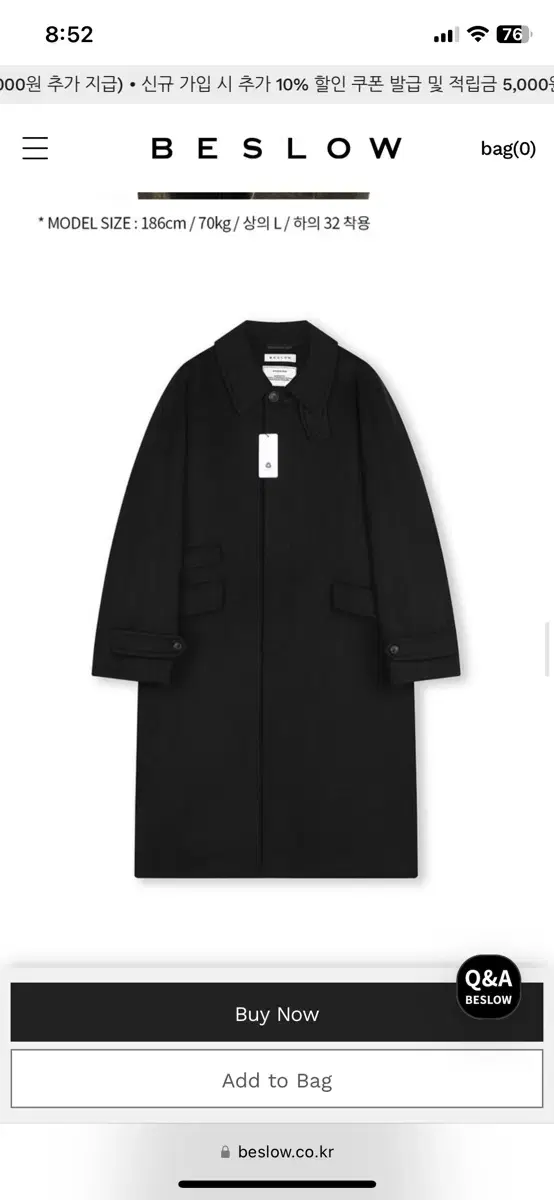 비슬로우 OVERSIZED BALMACAAN COAT 블랙 M