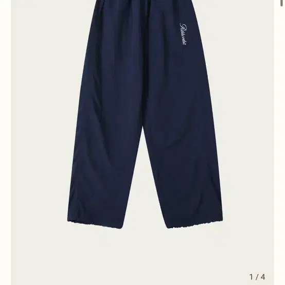 Ribbonbit Bas Nylon Pants - Navy