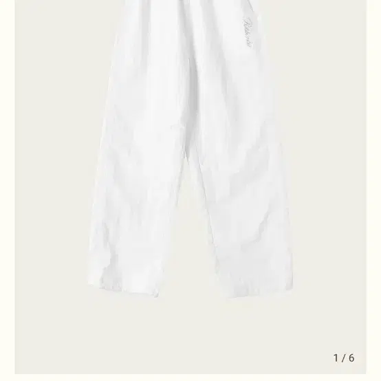 Ribbonbit Bas Nylon Pants - white