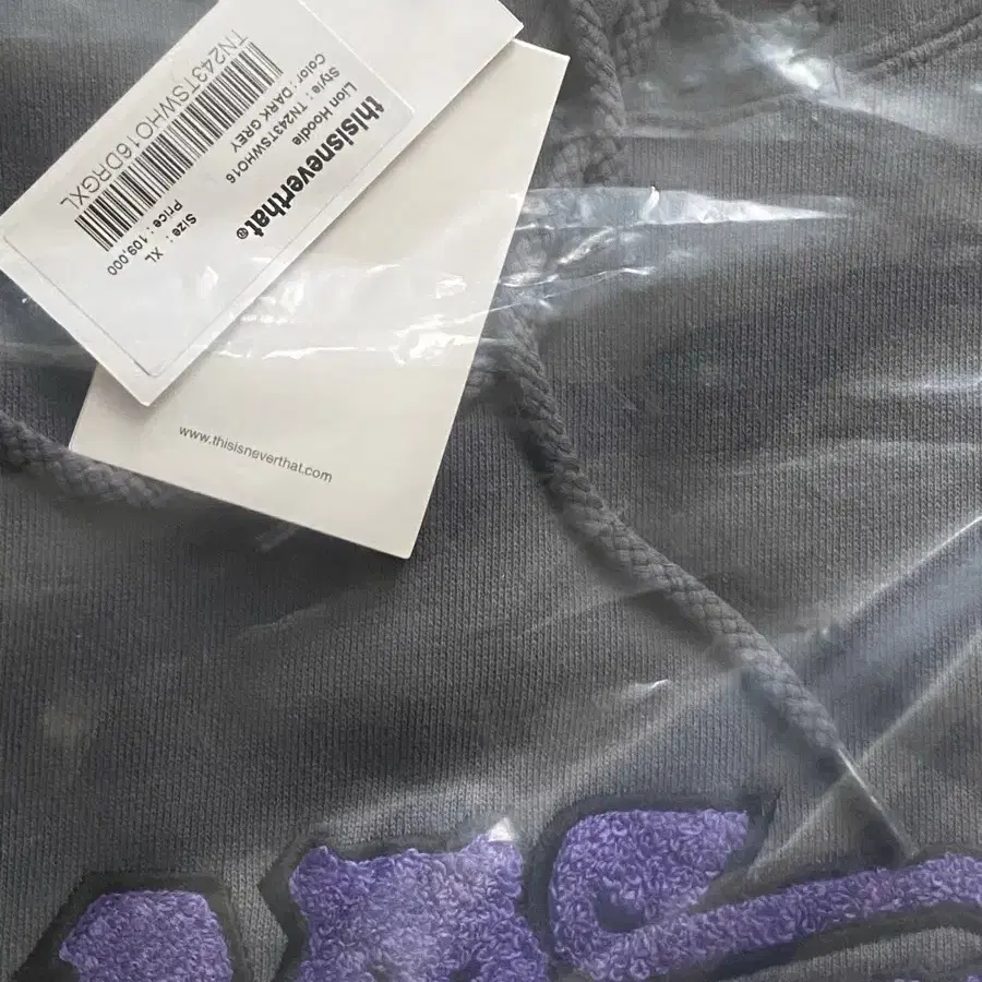 디스이즈네버댓 Lion Hoodie Dark Grey XL