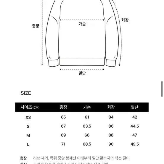 커버낫 어센틱 와펜 하프집업 니트 XL