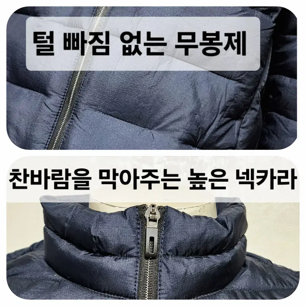 (새상품) 김영주스포츠 패딩 정품