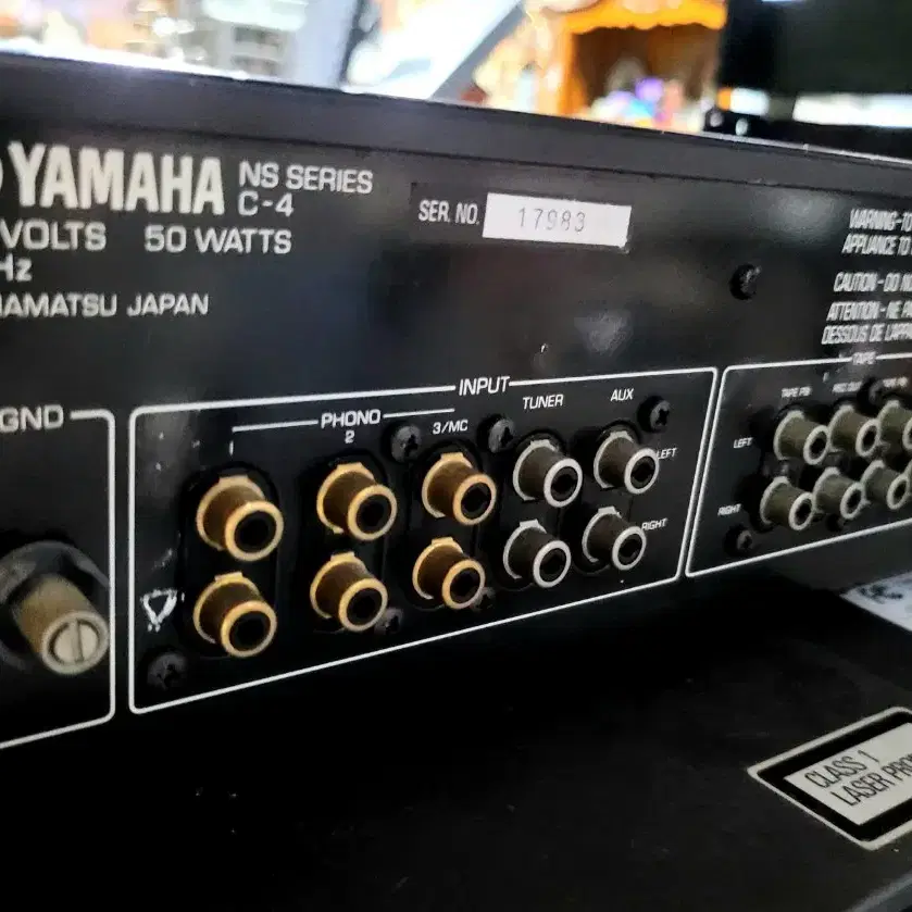 *YAMAHA C-4프리앰프