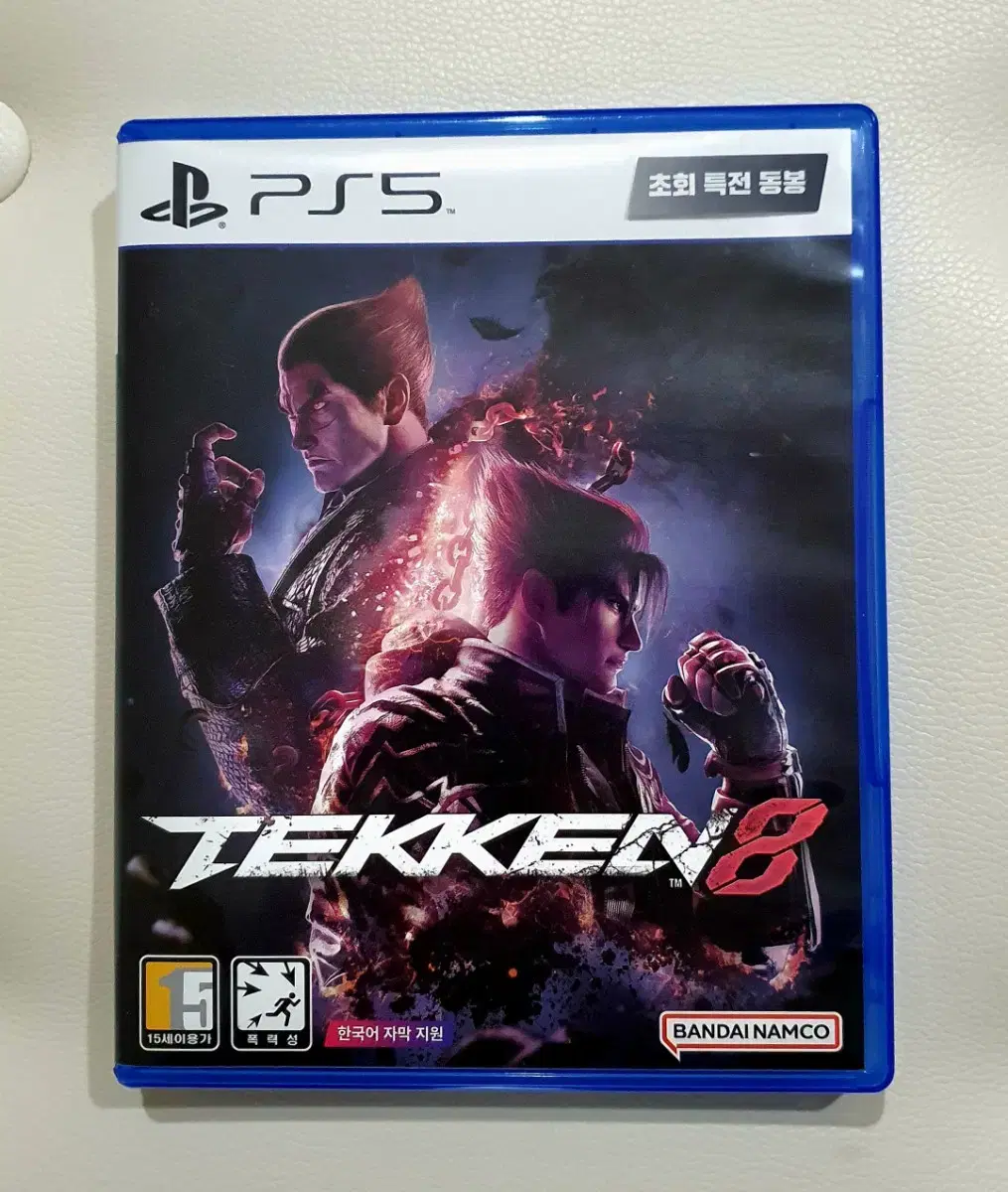 PS5 철권8