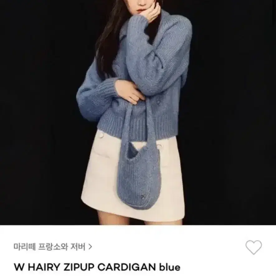 마리떼 W HAIRY ZIPUP CARDIGAN blue