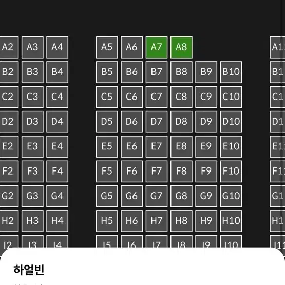 메가박스 예매해드려요!(4인까지 가능)