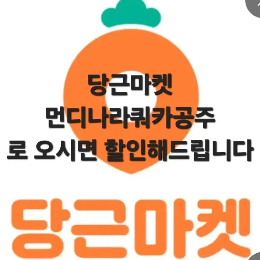 포켓몬 띠부씰