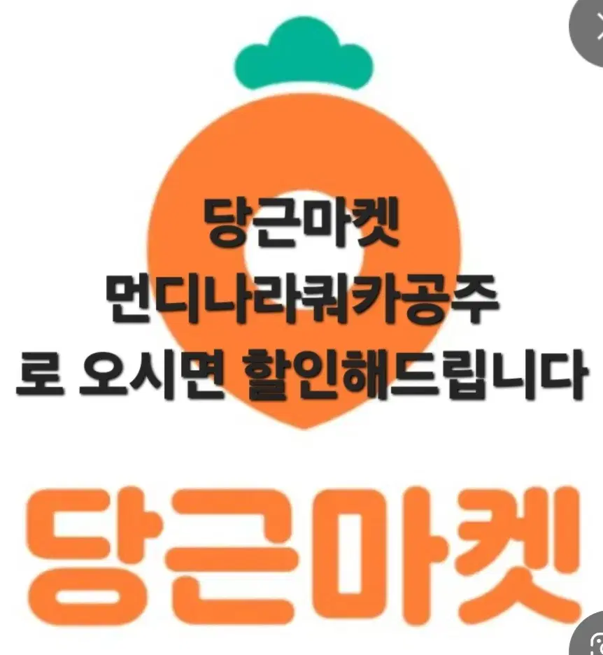 포켓몬 띠부씰