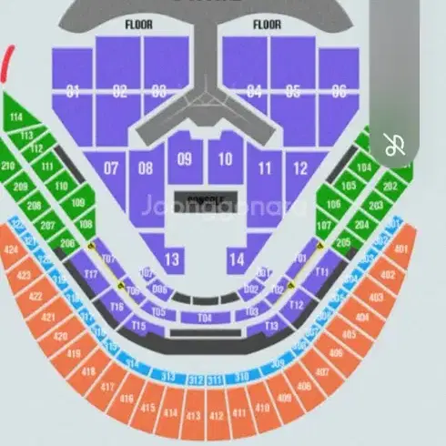 임영웅콘서트 12/29 S구역2연석