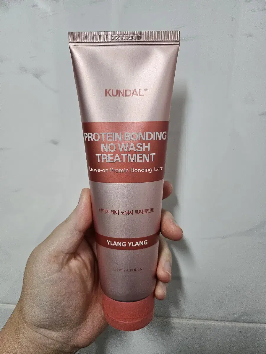 (NEW) Kundal No Wash Treatment (Hair Essence)