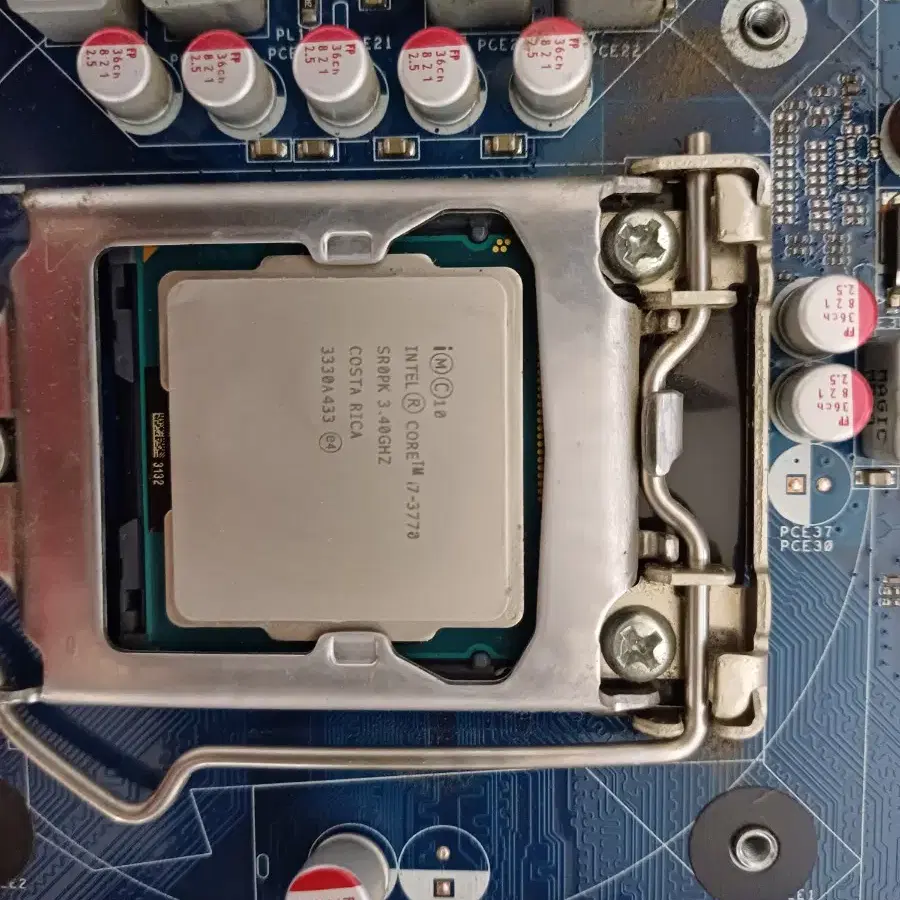 i7-3770+삼성h61보드