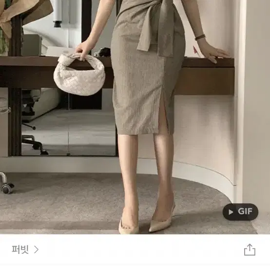 퍼빗 라델 허리셔링 원피스