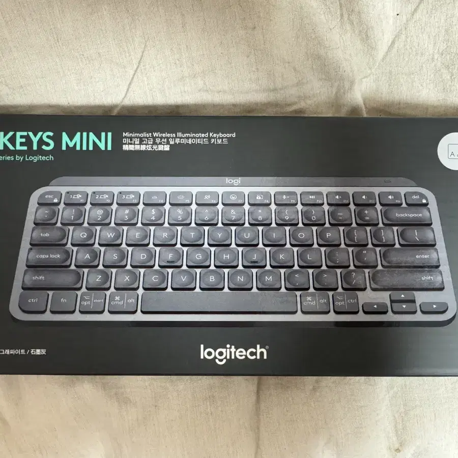 로지텍 mx keys mini 무선 키보드 미개봉