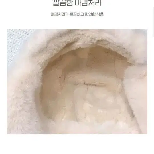 방한모자 군밤모자