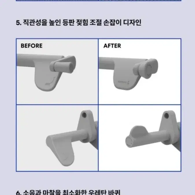 시디즈 T50 24년 리뉴얼 최신형 화이트쉘 메쉬의자