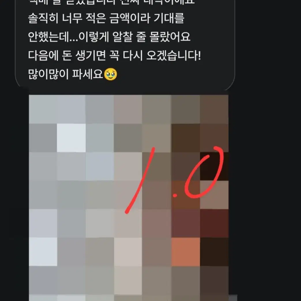 이벤트)고죠위주 랜박판매 고죠게토유지토게토우지메구미유타