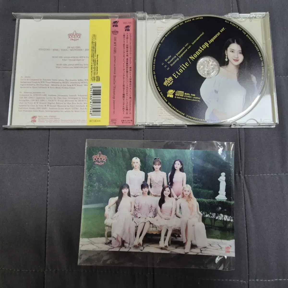 오마이걸 일본 던던댄스 포카 에뜨왈 타워레코드 특전 포토카드 엽서 cd