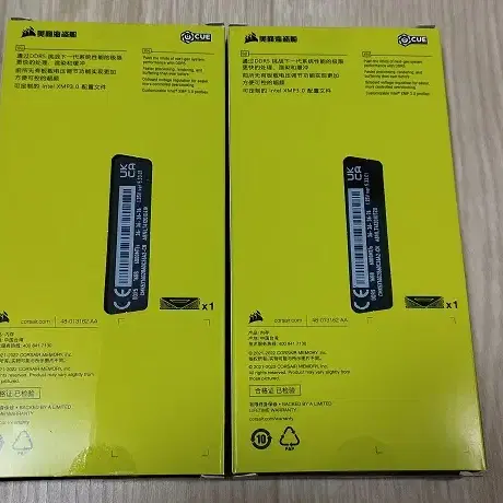 커세어 벤젼스 DDR5-6000 32GB (16x2) 램 메모리 RAM