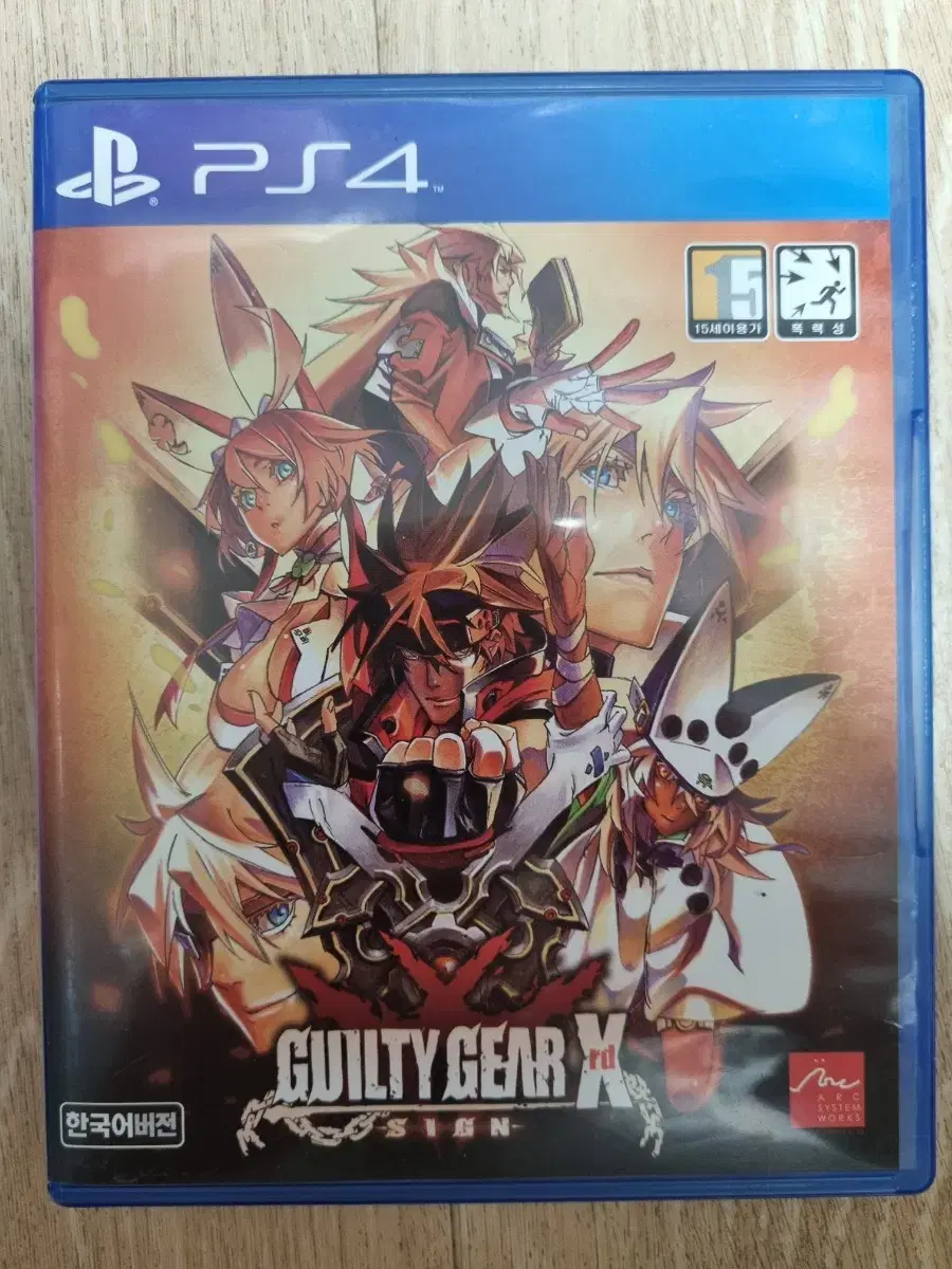 PS4 플스4 길티기어 Xrd SIGN 사인