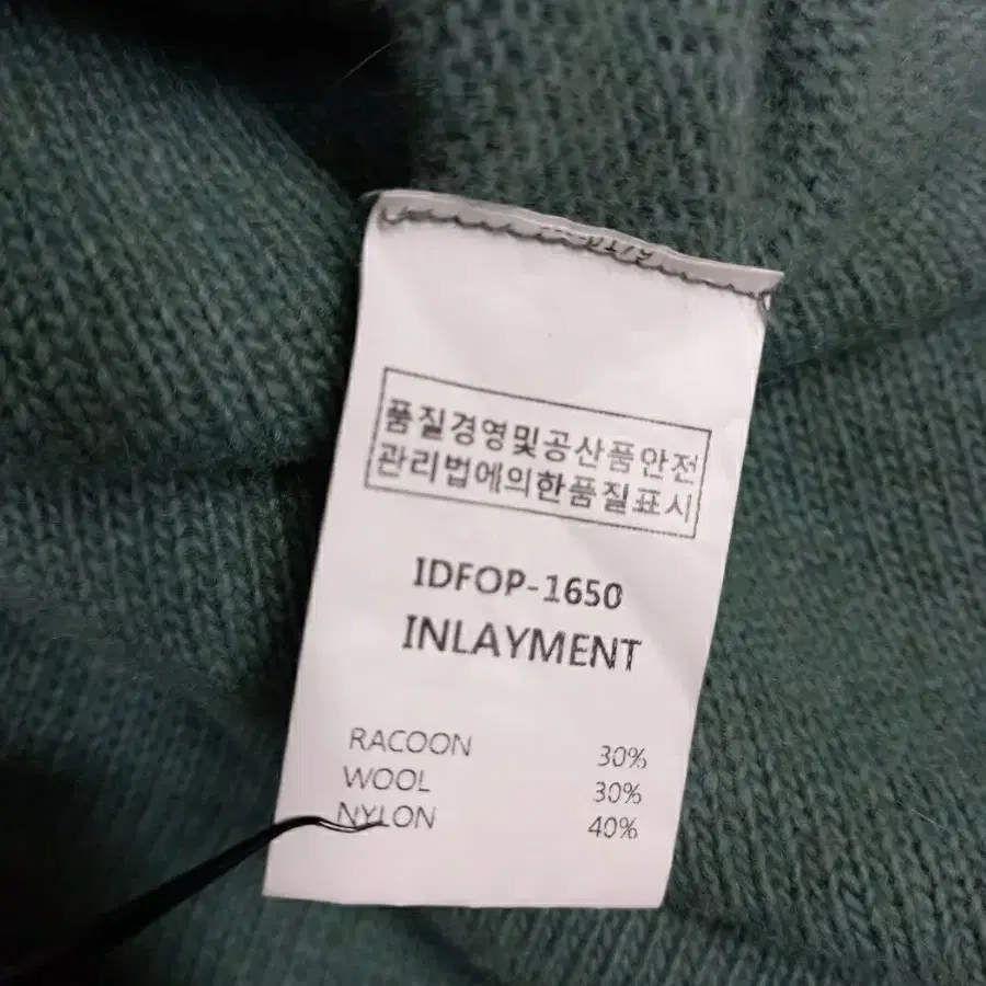 INLAYMENT 춘추동 홀가먼트 맥시 롱 원피스 F