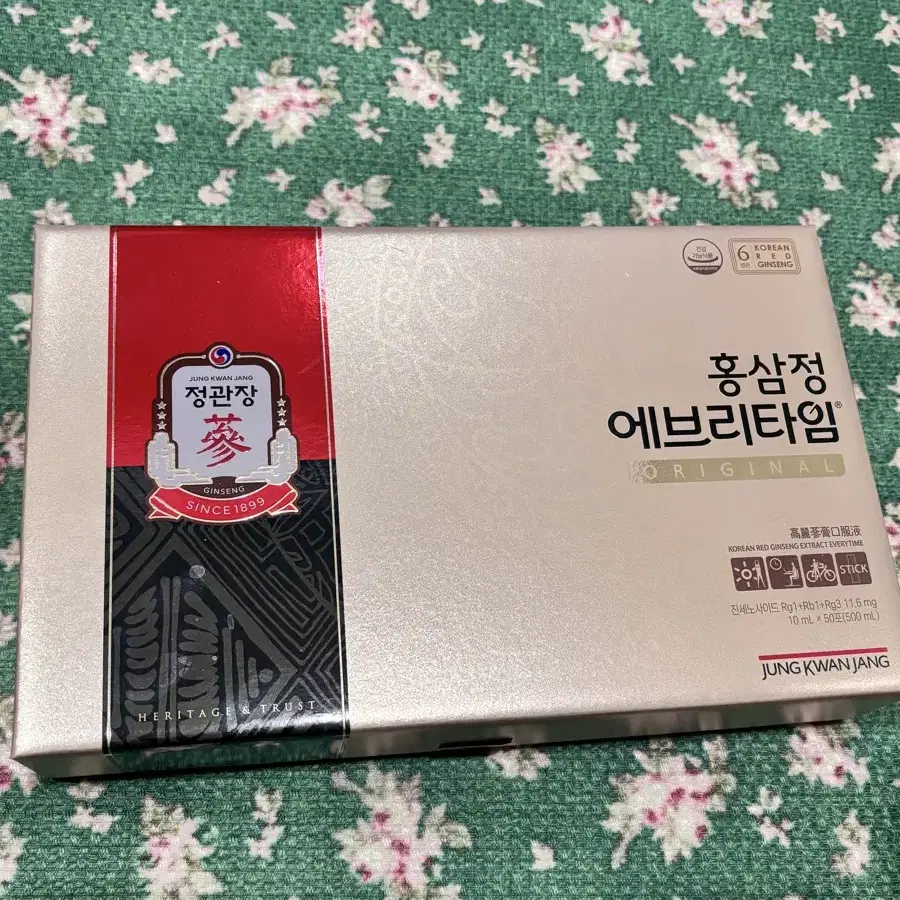 정관장 에브리타임 10ml x 50포 미개봉(쇼핑백포함)