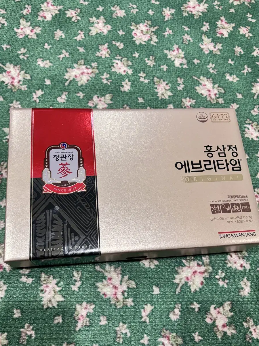 정관장 에브리타임 10ml x 50포 미개봉(쇼핑백포함)