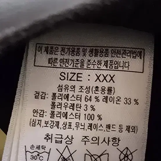 지포어모자(XXX)