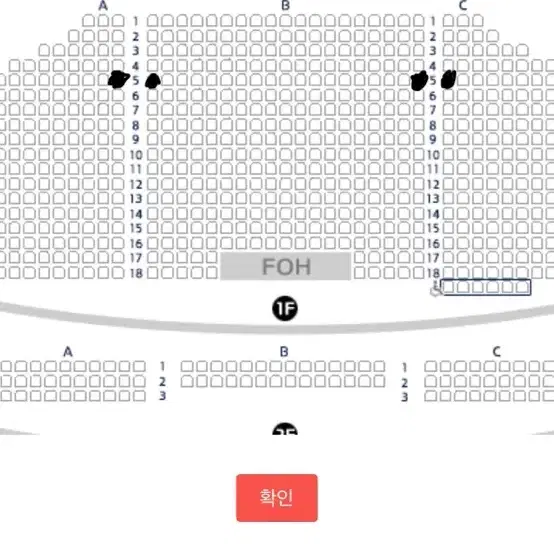 디셈버콘서트 12월25일