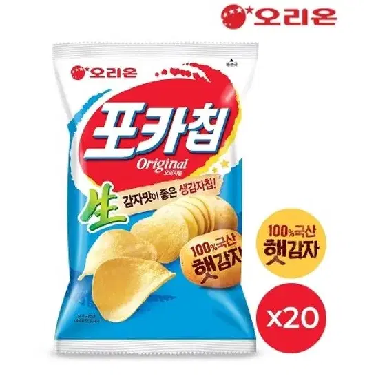 무료배송-오리온 포카칩 오리지널 66g 20개