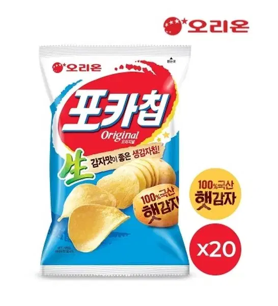 무료배송-오리온 포카칩 오리지널 66g 20개