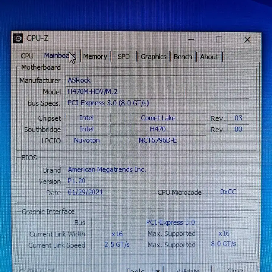 컴퓨터 본체 i5 10400f gtx1660