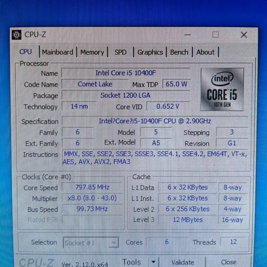 컴퓨터 본체 i5 10400f gtx1660