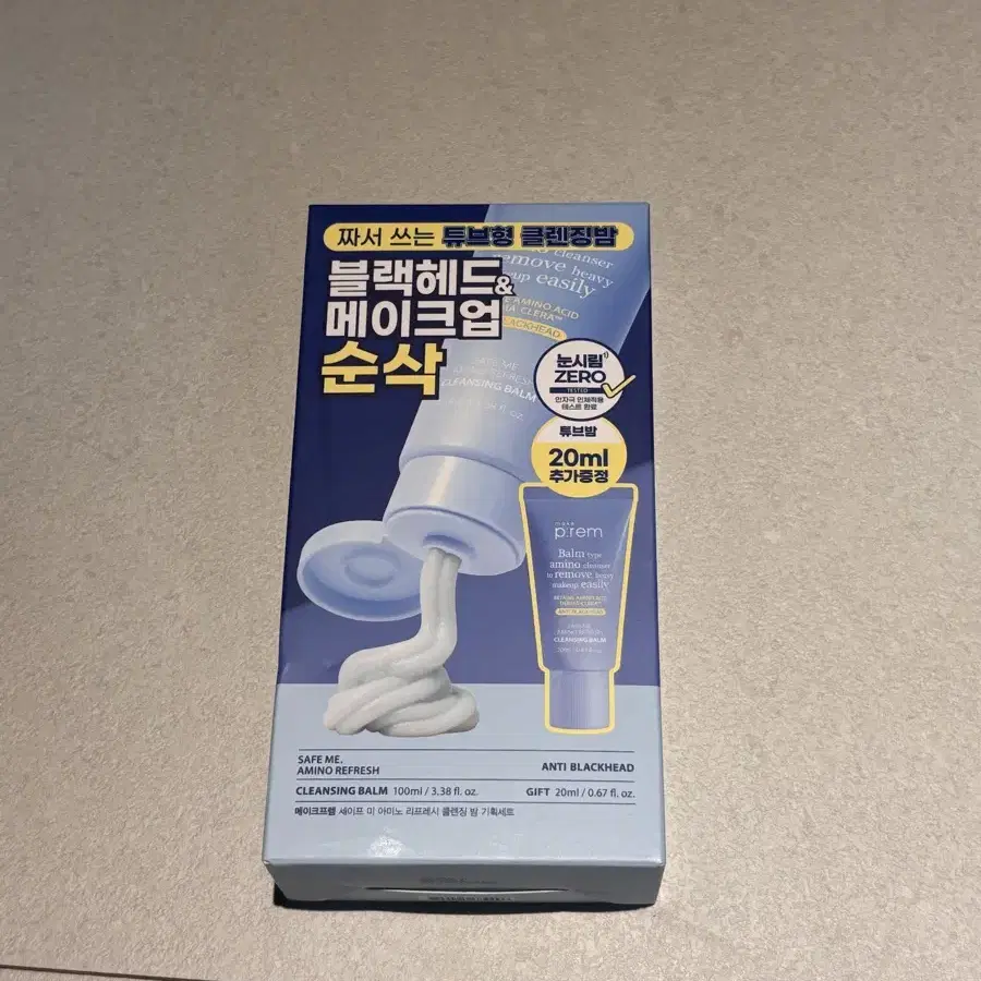 메이크프렘 세이프 미 아미노 리프레시 클렌징밤 100ml+20ml