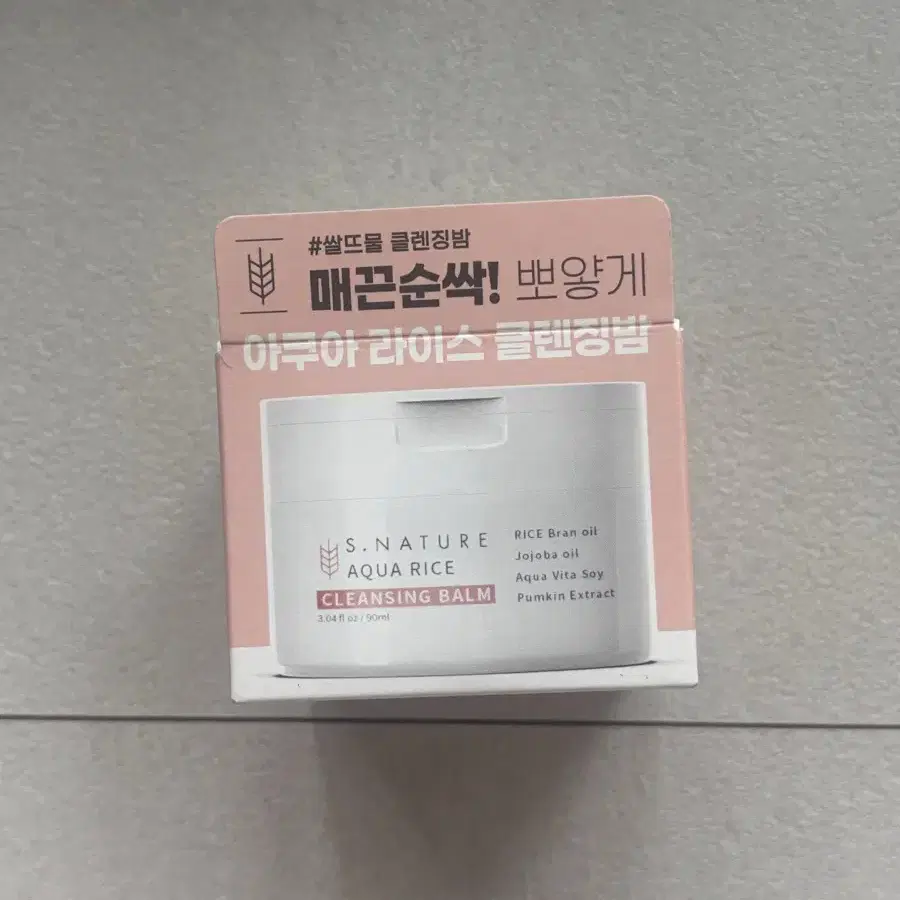 에스네이처 아쿠아 라이스 클렌징밤 90ml