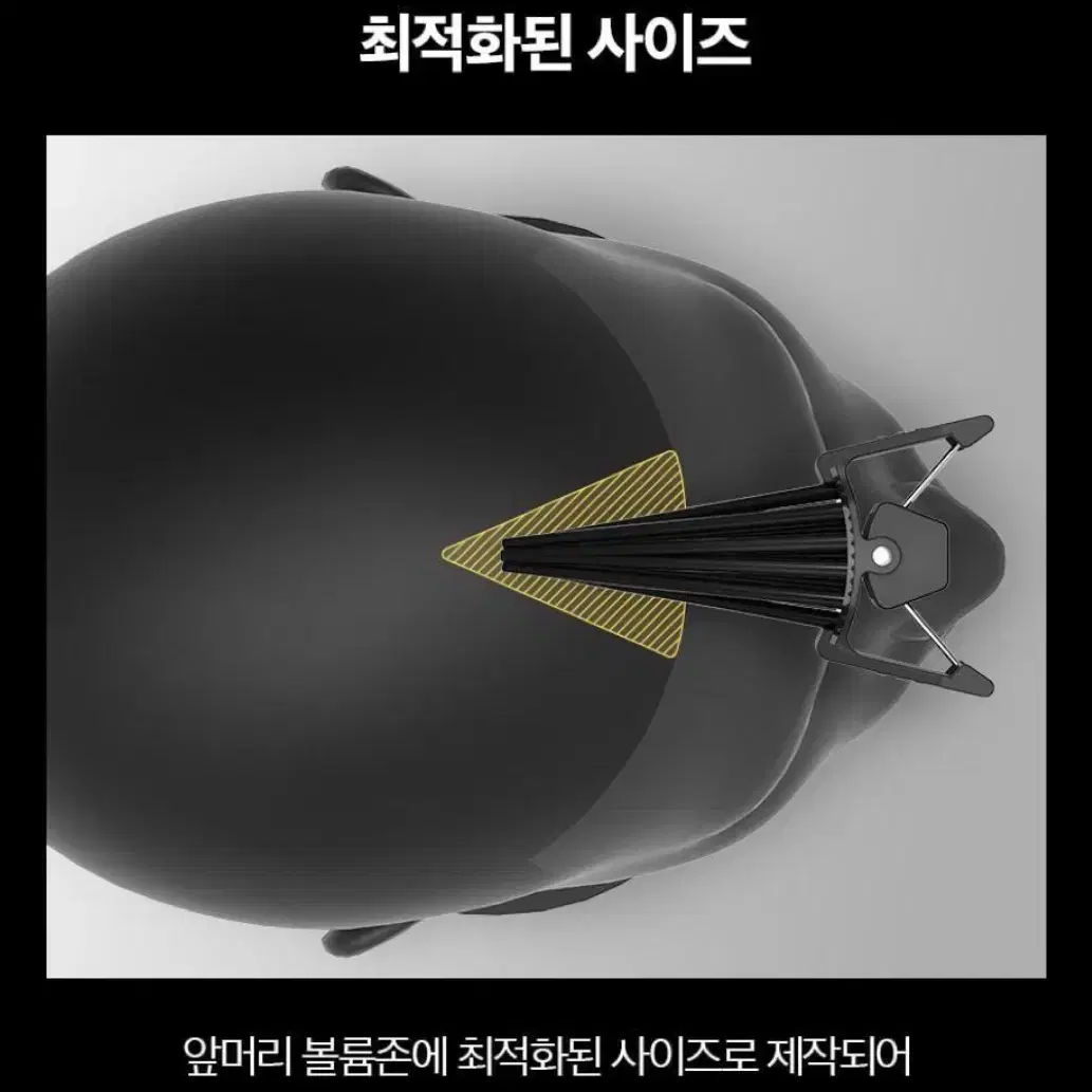 앞머리 볼륨 스타일링 포뷰트 헤어 볼륨 핀처 + 스프레이100ml+그루밍