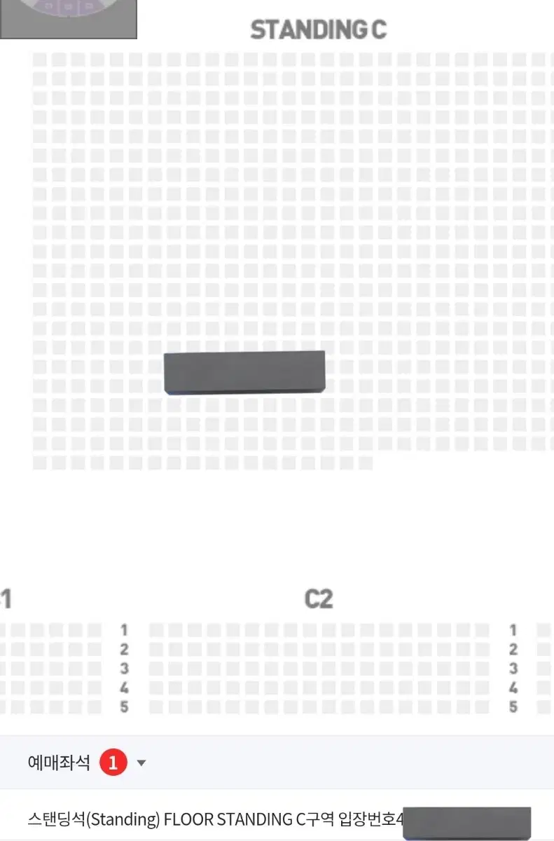 여자친구 10주년 콘서트 티켓