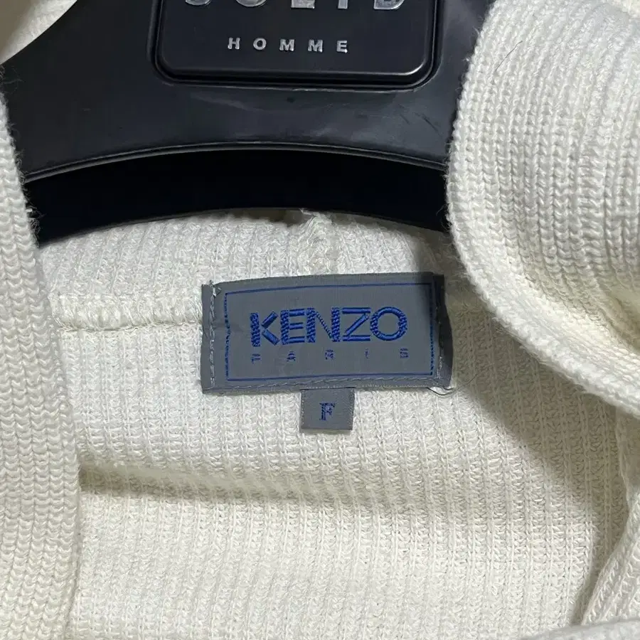 Kenzo 백로고 니트후드