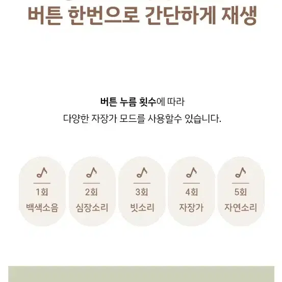 한일 가습기 팔아요