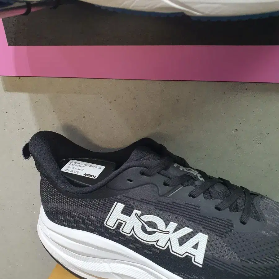 호카 hoka 런닝화 스카이플로우 와이드 skyflow 280 사이즈