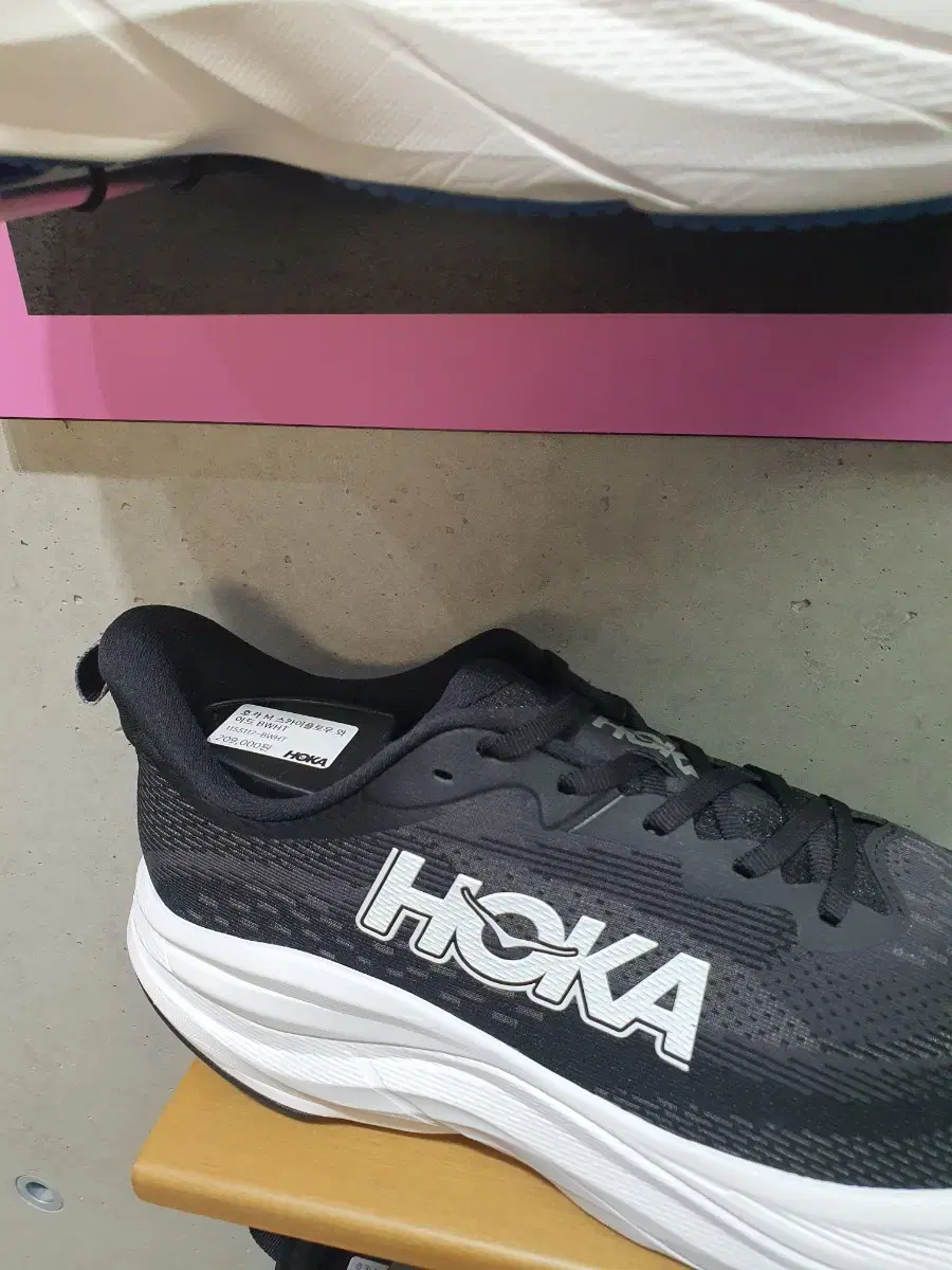 호카 hoka 런닝화 스카이플로우 와이드 skyflow 280 사이즈