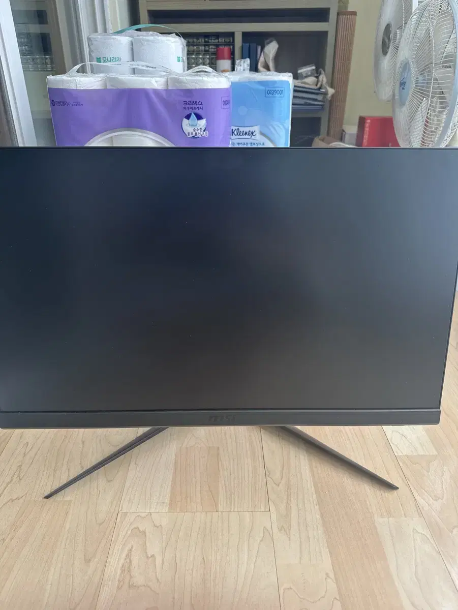 MSI Monitor