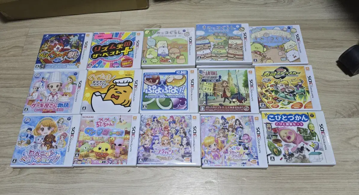 Nintendo 3DS Japanese version of Sumikogurashi, YOGA WATCH 2: The Ultimate, Wangnan Pet Shop, etc.