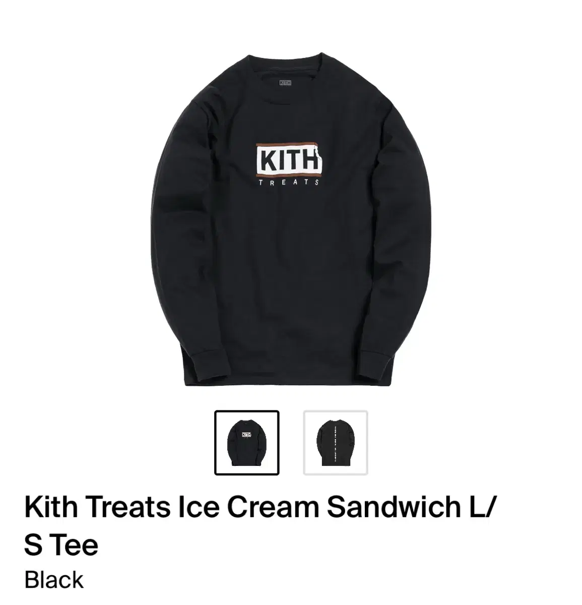 (L)KITH 키스 롱슬리브 아이스크림샌드위치