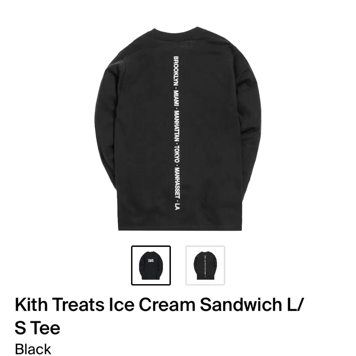 (L)KITH 키스 롱슬리브 아이스크림샌드위치