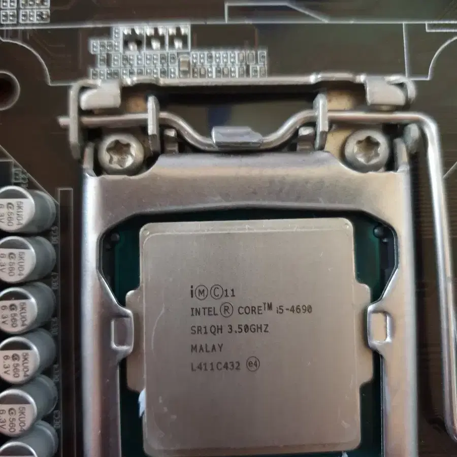 i5 4690, 기가바이트 b85m-d3h