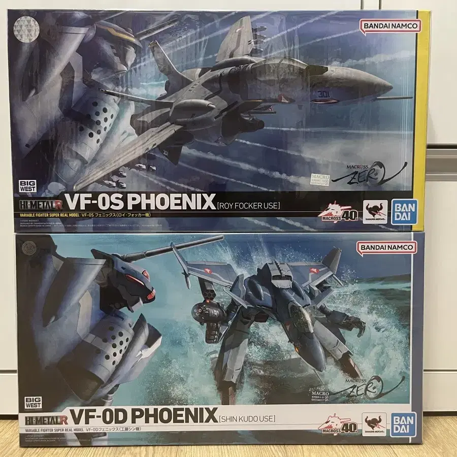 하이메탈R 마크로스 VF-0S, VF-0D