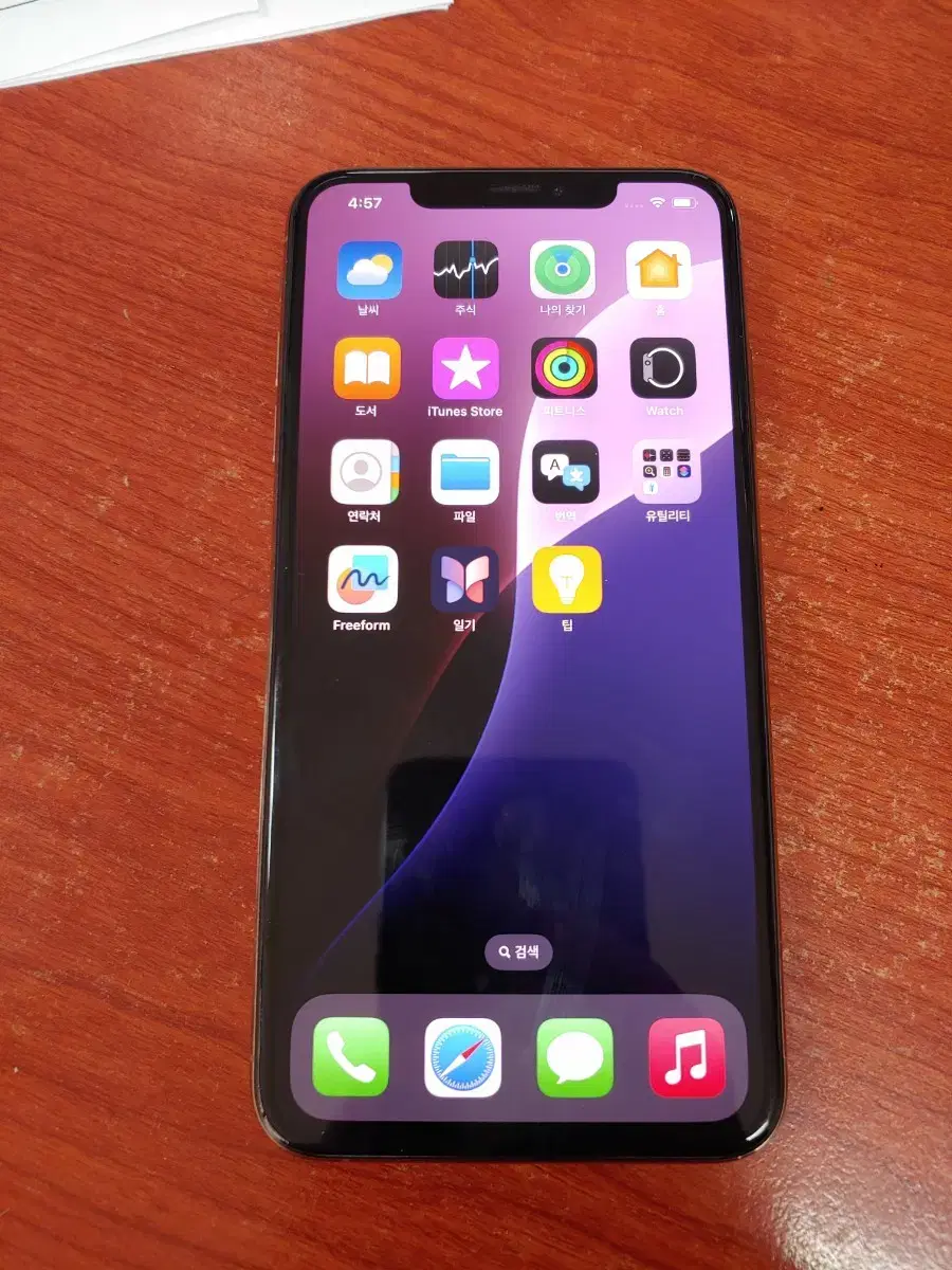 아이폰Xs Max 64기가 팝니다