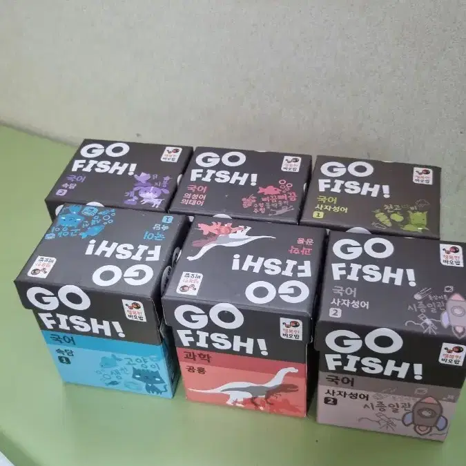 go fish 6종