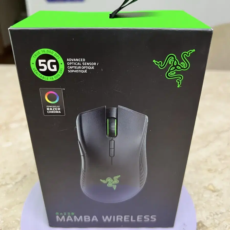 razer Mamba wireless 레이저 무선 게이밍 마우스/미개봉